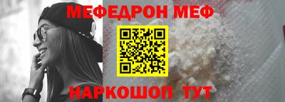Альфа ПВП Ливны