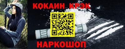 Альфа ПВП Ливны