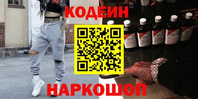 Альфа ПВП Ливны