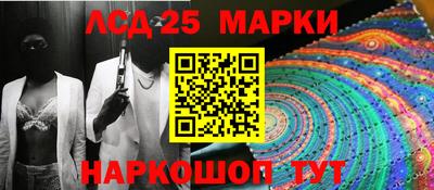 героин Мариинск