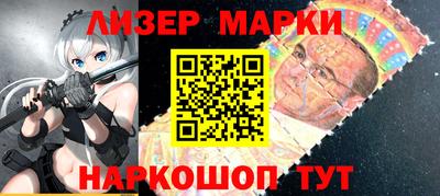 Альфа ПВП Ливны