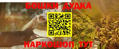 Альфа ПВП Ливны