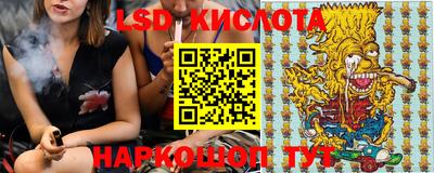 Альфа ПВП Ливны
