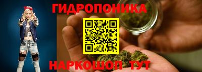 Альфа ПВП Ливны