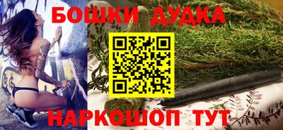 кокаин Лесосибирск