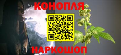 стаф Ликино-Дулёво