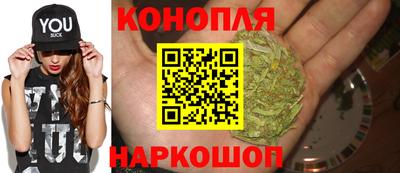 стаф Ликино-Дулёво