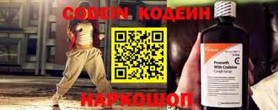 бутик Малоярославец