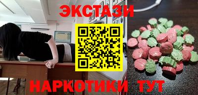 стаф Ликино-Дулёво