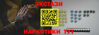 прущая мука Малгобек