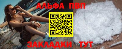 прущая мука Малгобек