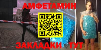 прущая мука Малгобек