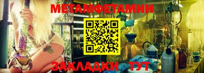кокаин Лесосибирск