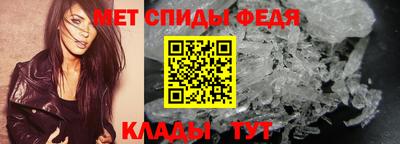 стаф Ликино-Дулёво