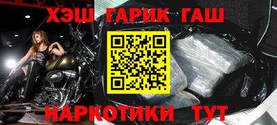 Альфа ПВП Ливны