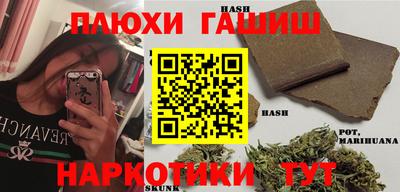 Альфа ПВП Ливны
