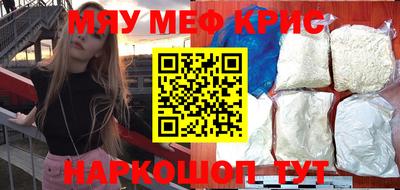бутик Малоярославец