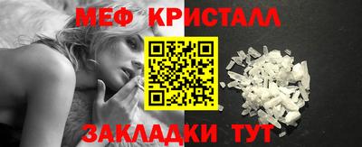 Альфа ПВП Ливны
