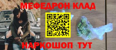 героин Мариинск