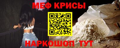 кокаин Лесосибирск