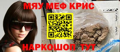 Альфа ПВП Ливны